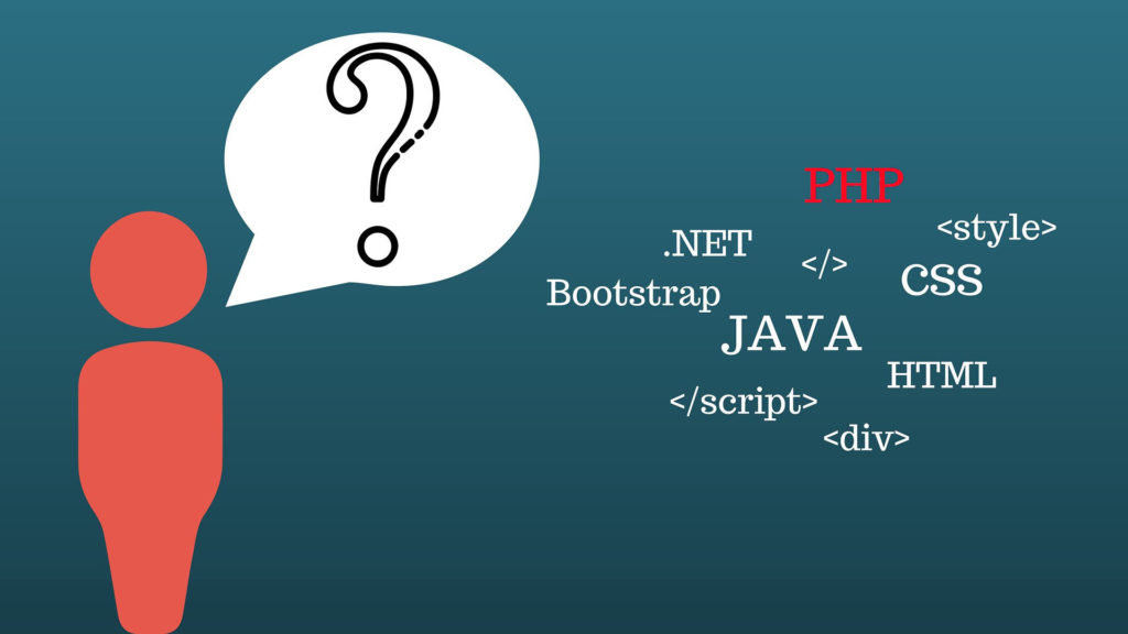 記事「PHPとは」のトップ画像